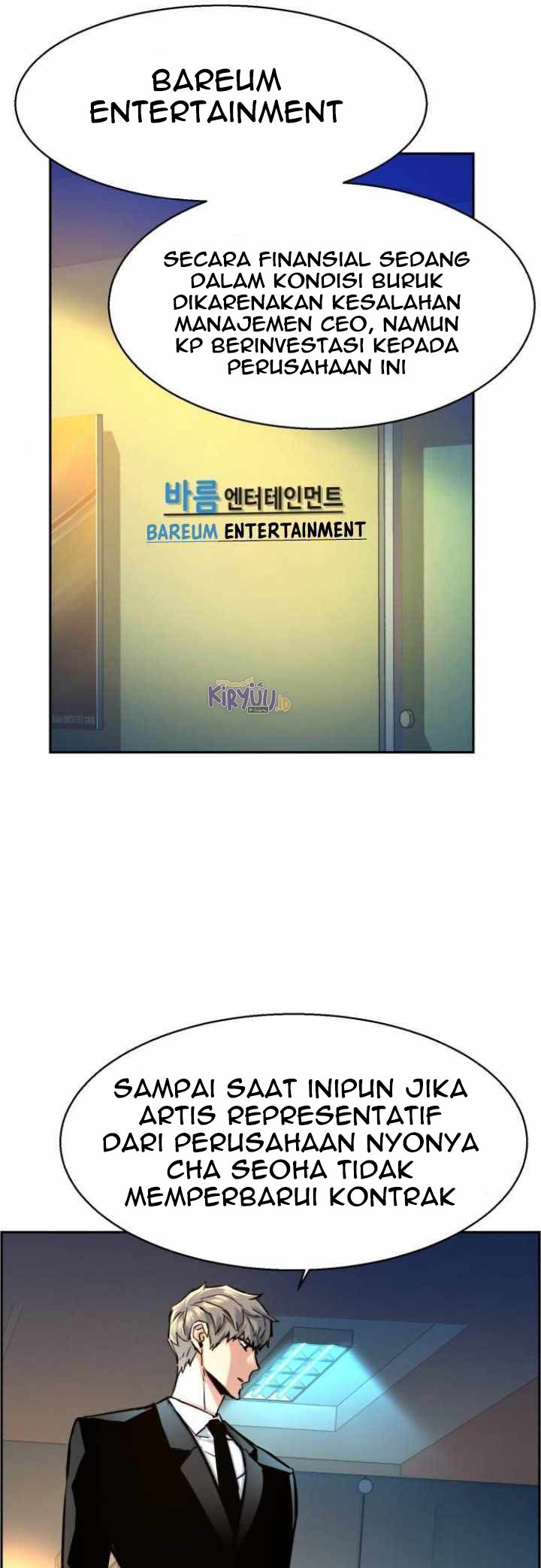 Mercenary Enrollment Chapter 62 Gambar 7
