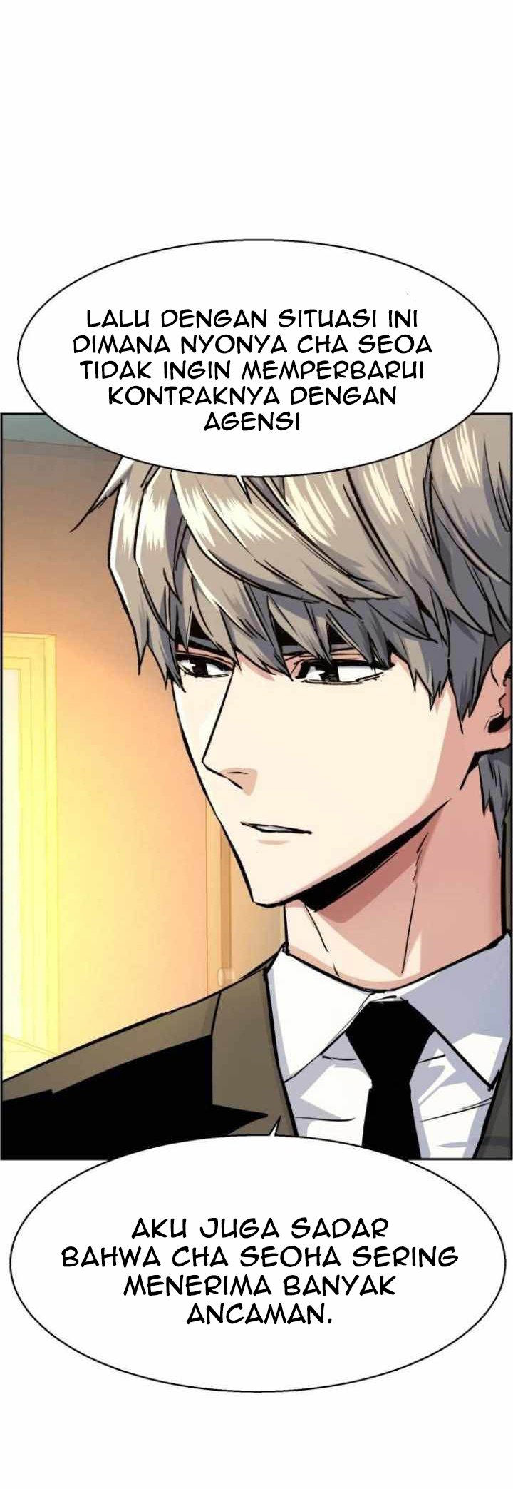Mercenary Enrollment Chapter 62 Gambar 9