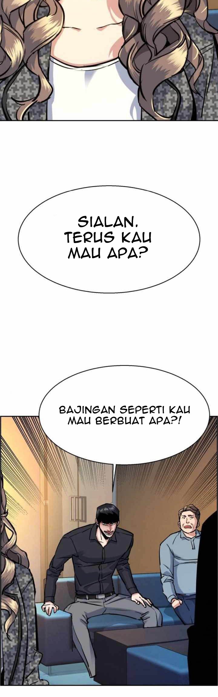 Mercenary Enrollment Chapter 62 Gambar 13
