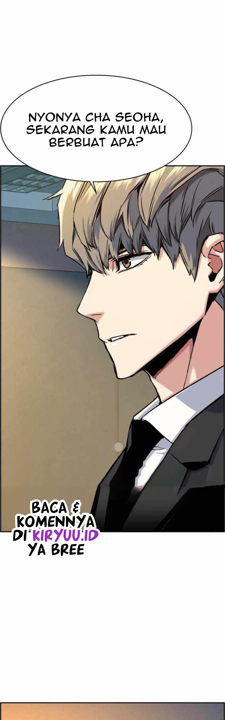 Mercenary Enrollment Chapter 62 Gambar 14