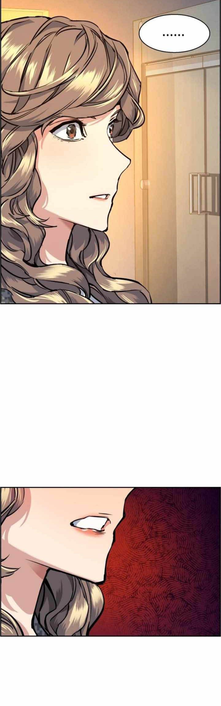 Mercenary Enrollment Chapter 62 Gambar 15