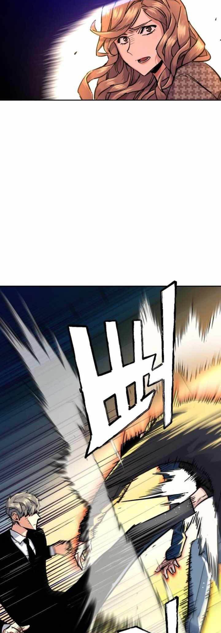 Mercenary Enrollment Chapter 62 Gambar 19