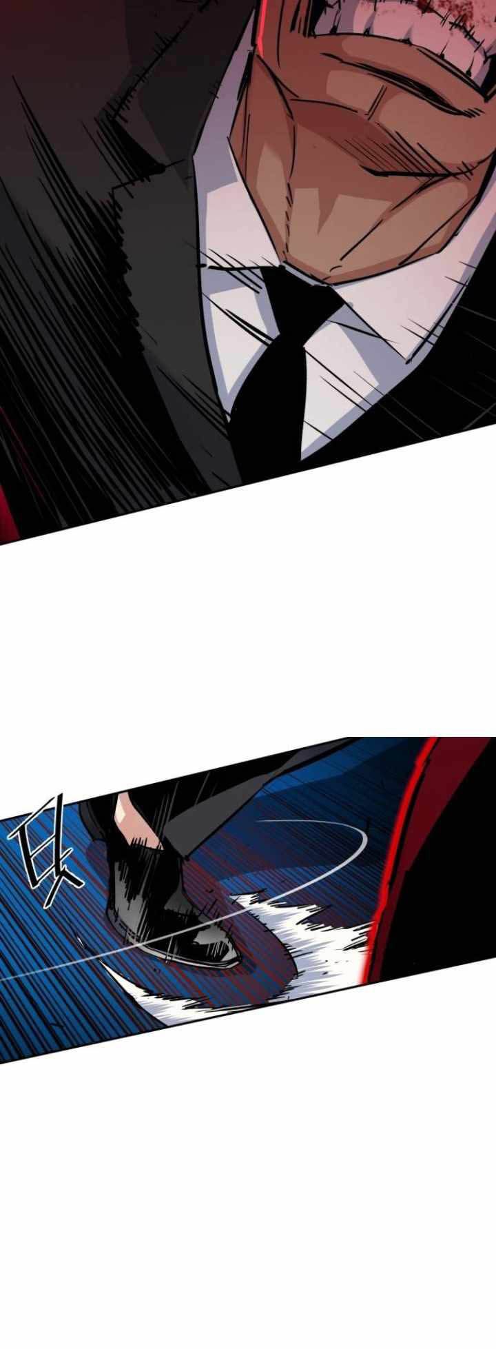 Mercenary Enrollment Chapter 62 Gambar 31