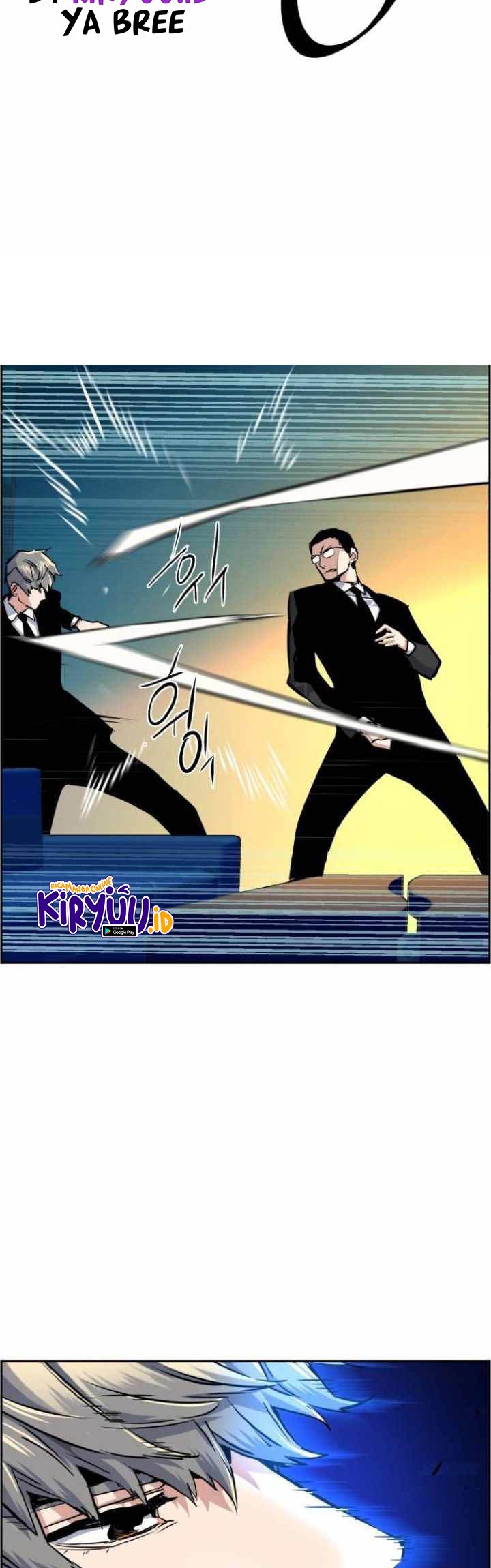 Mercenary Enrollment Chapter 62 Gambar 38