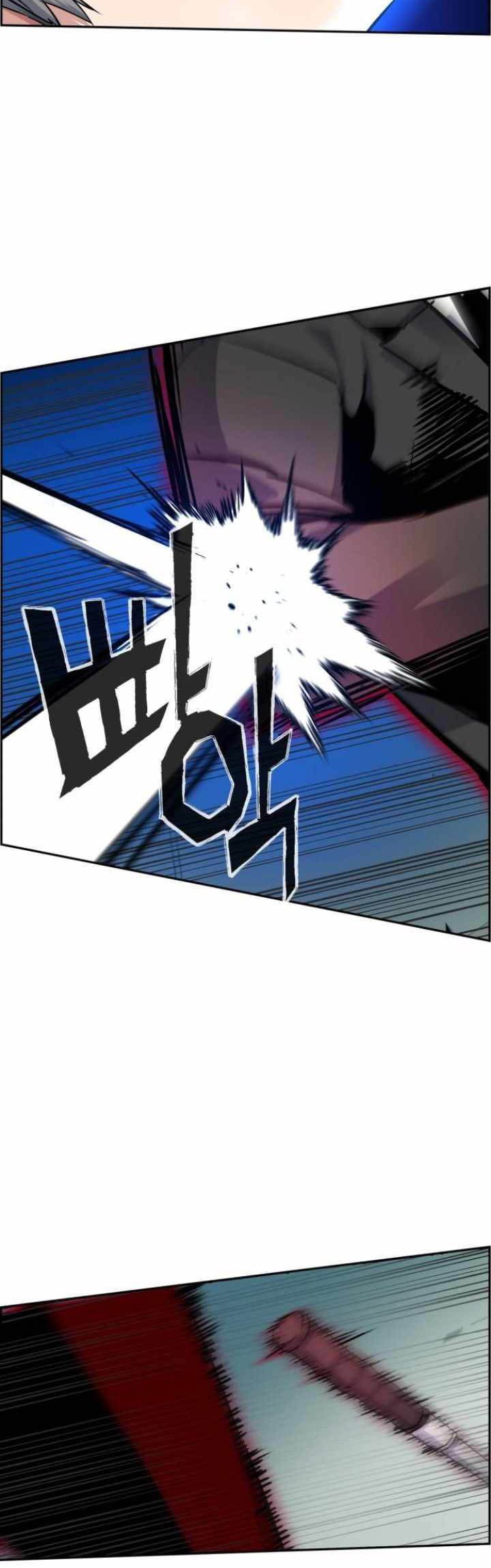 Mercenary Enrollment Chapter 62 Gambar 39