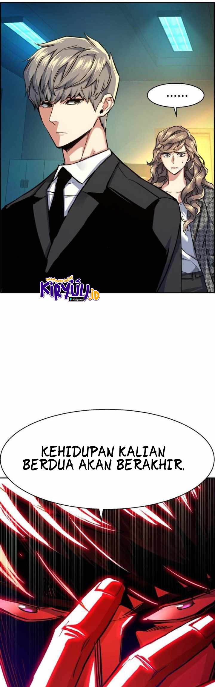 Mercenary Enrollment Chapter 62 Gambar 47