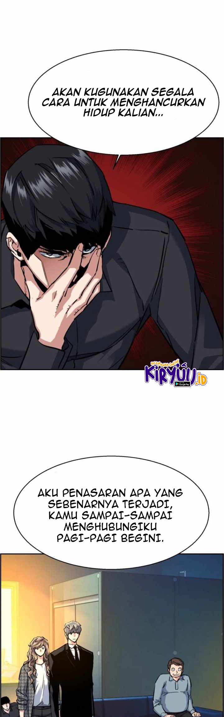 Mercenary Enrollment Chapter 62 Gambar 49