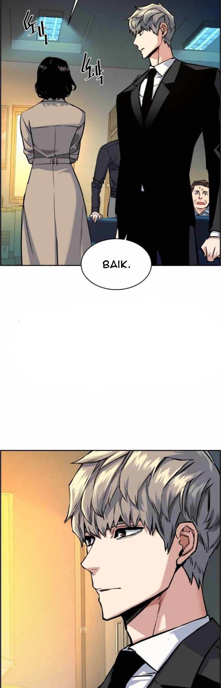 Mercenary Enrollment Chapter 62 Gambar 53