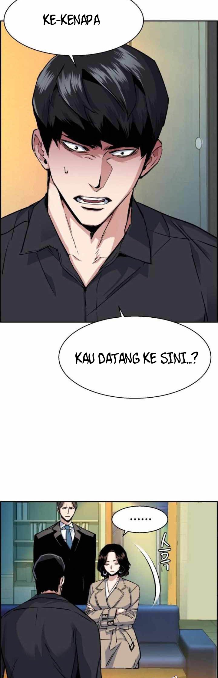 Mercenary Enrollment Chapter 62 Gambar 55