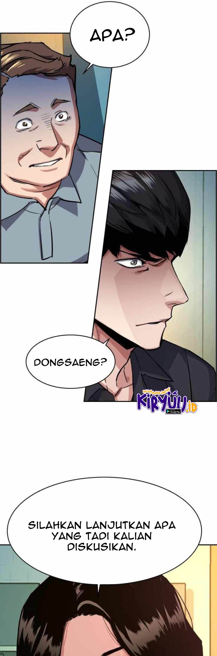 Mercenary Enrollment Chapter 62 Gambar 57