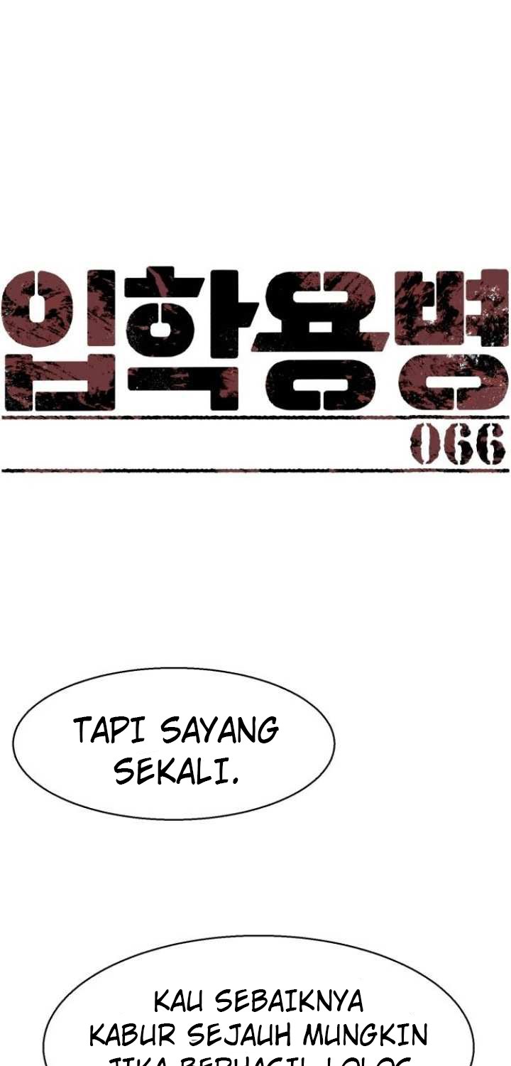 Mercenary Enrollment Chapter 66 Gambar 2