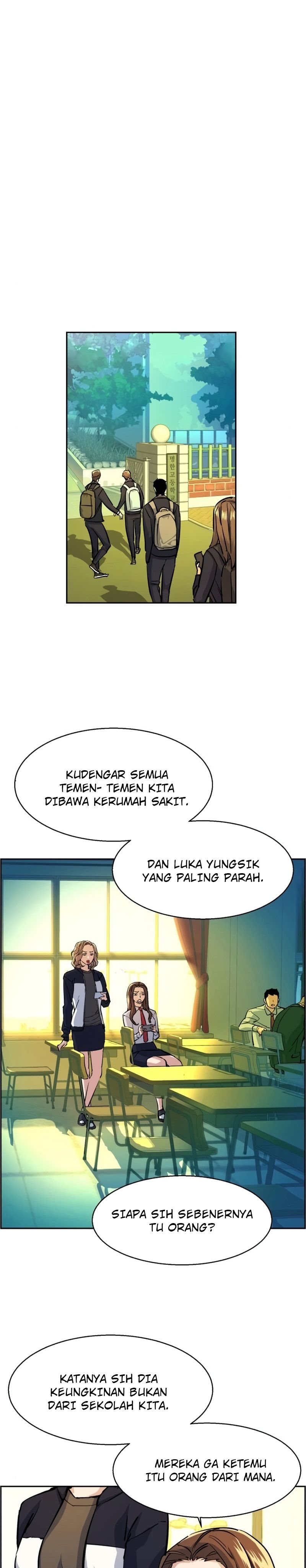Mercenary Enrollment Chapter 71 Gambar 2