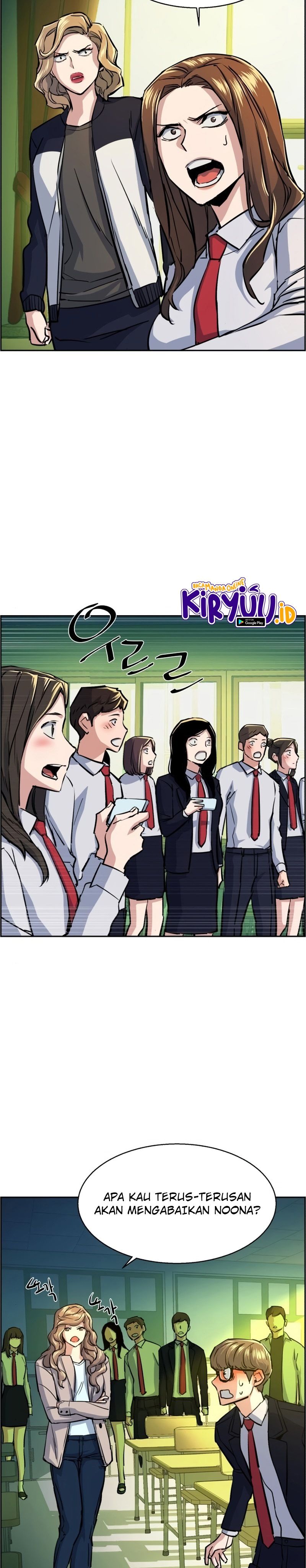 Mercenary Enrollment Chapter 71 Gambar 6