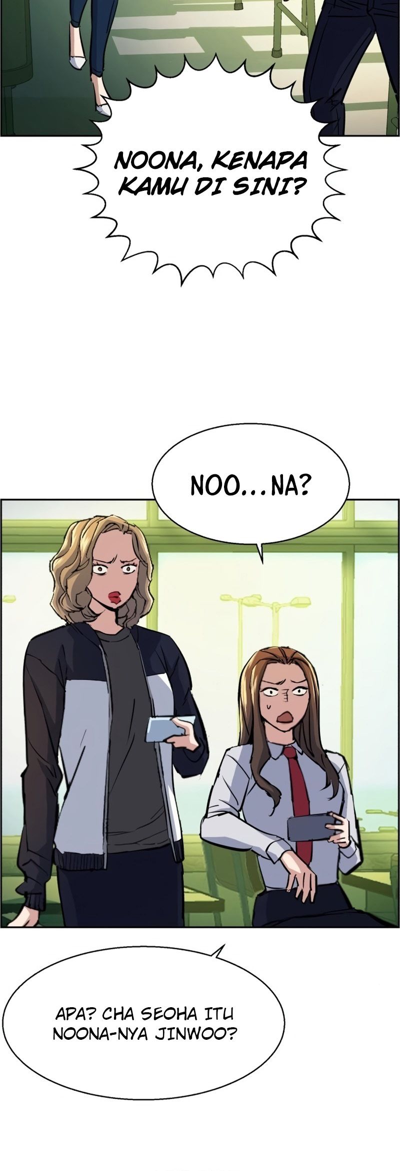 Mercenary Enrollment Chapter 71 Gambar 7