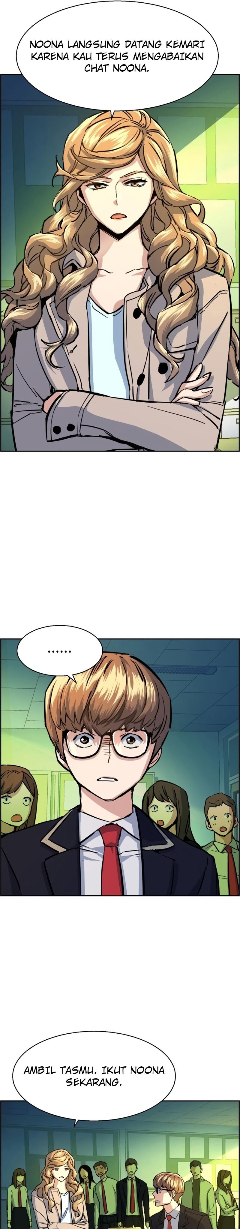 Mercenary Enrollment Chapter 71 Gambar 8