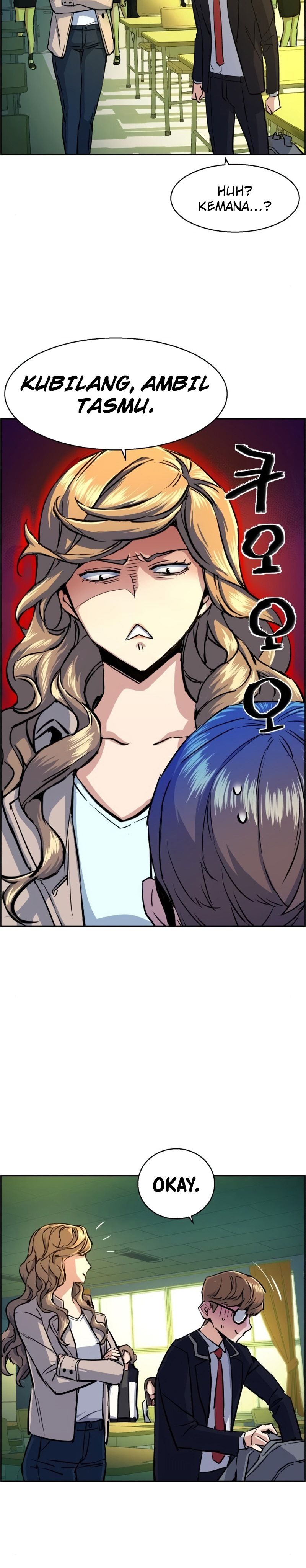 Mercenary Enrollment Chapter 71 Gambar 9
