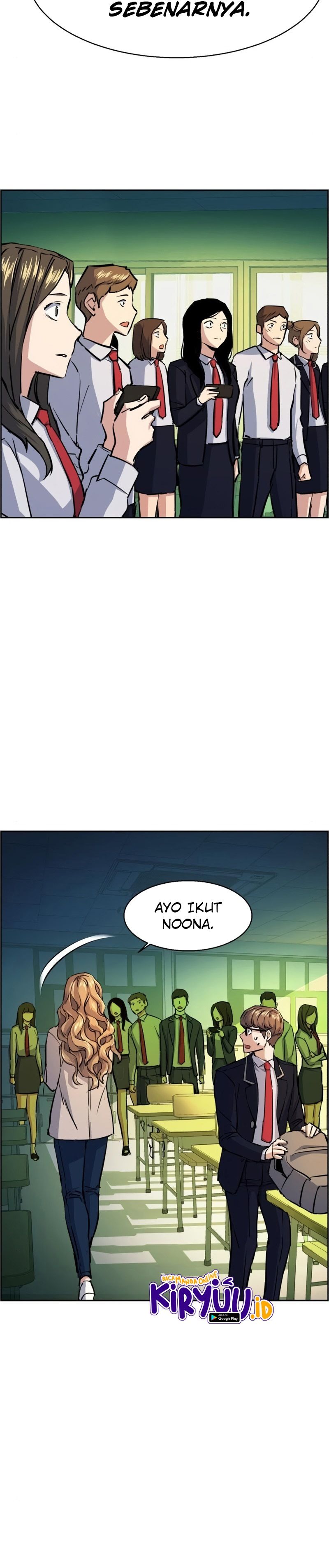 Mercenary Enrollment Chapter 71 Gambar 13