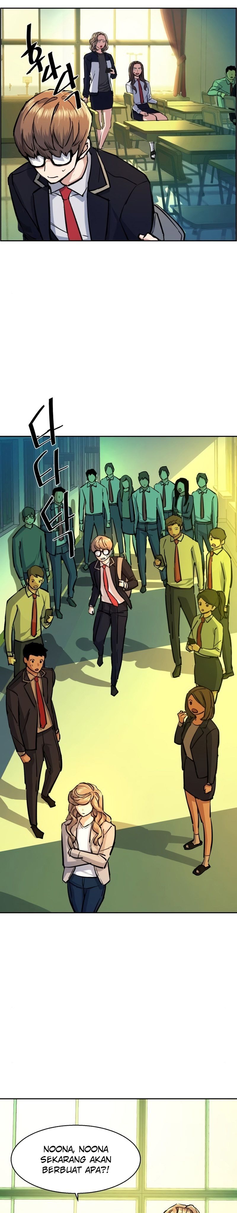 Mercenary Enrollment Chapter 71 Gambar 14