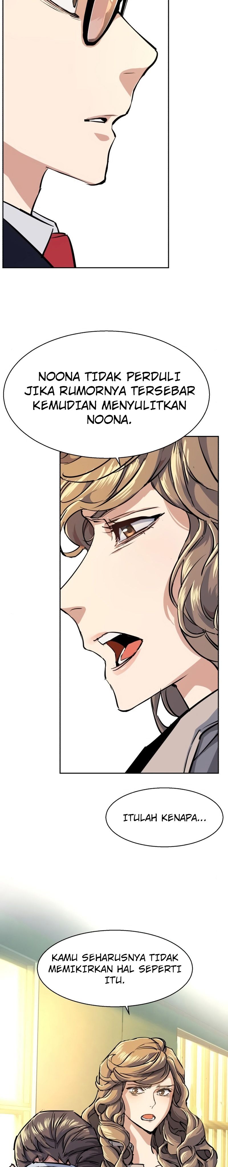 Mercenary Enrollment Chapter 71 Gambar 18