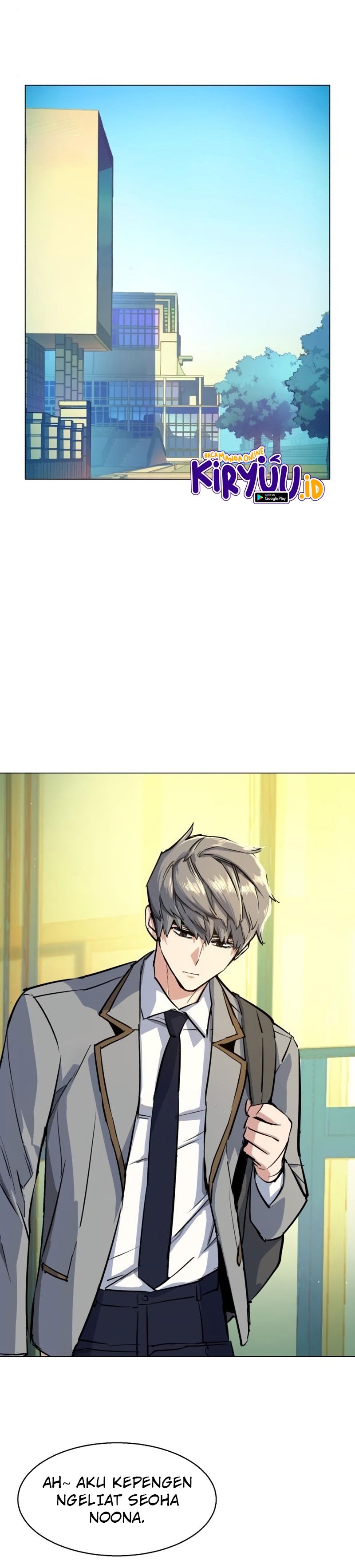 Mercenary Enrollment Chapter 71 Gambar 22