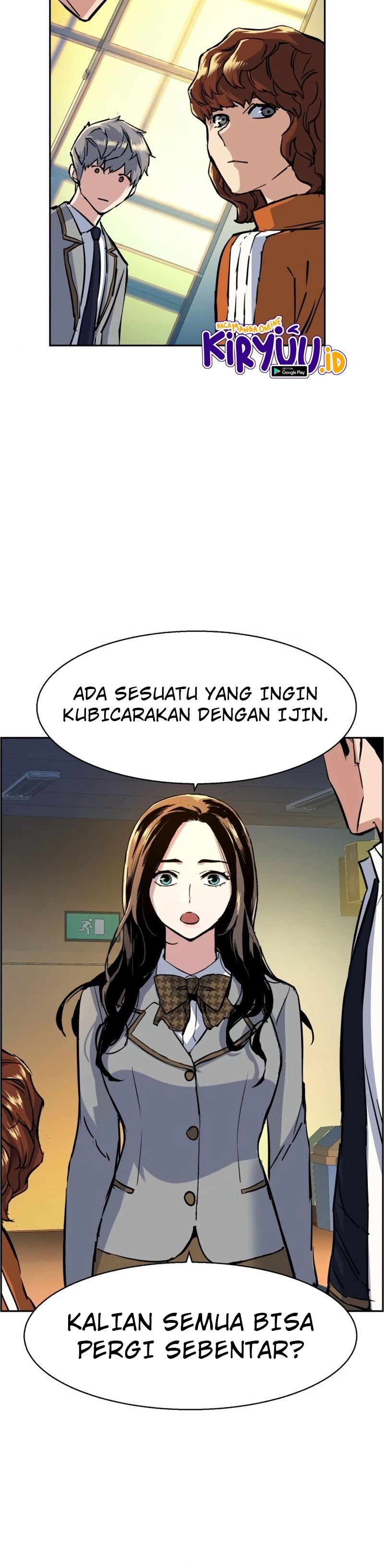 Mercenary Enrollment Chapter 71 Gambar 28