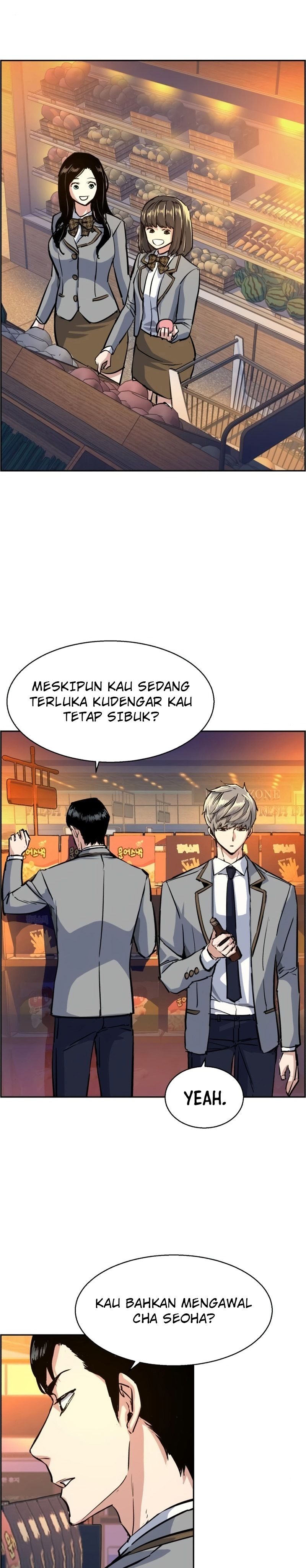Mercenary Enrollment Chapter 71 Gambar 33