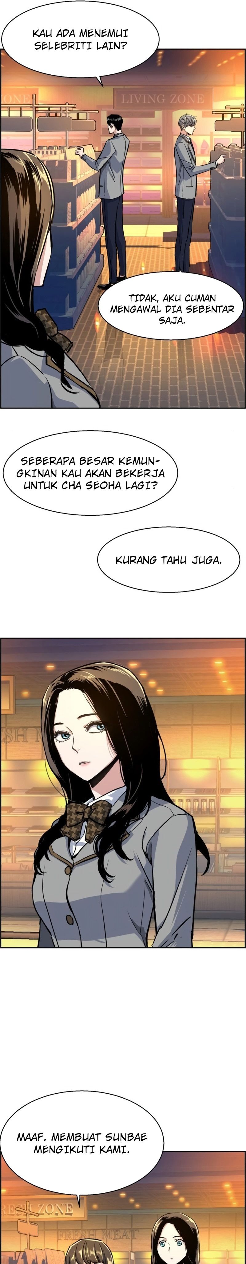 Mercenary Enrollment Chapter 71 Gambar 35