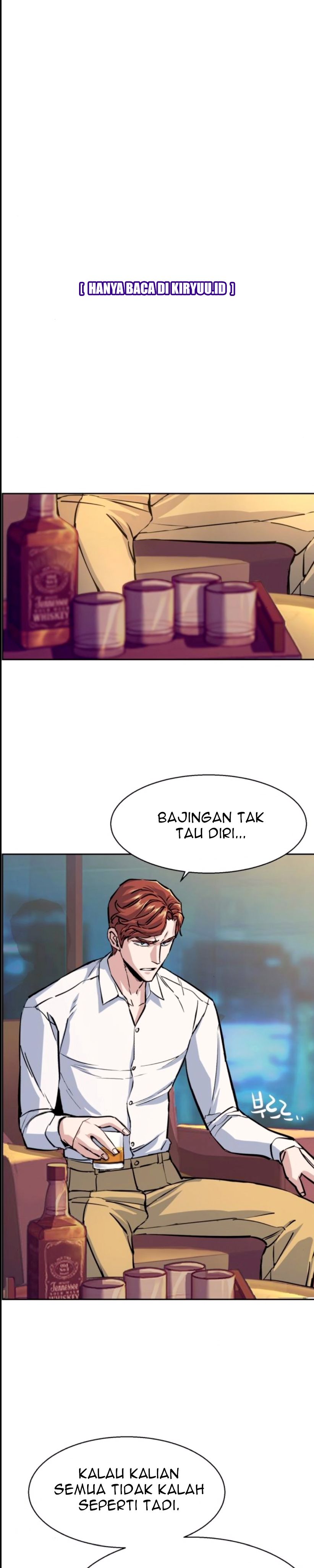 Mercenary Enrollment Chapter 76 Gambar 2