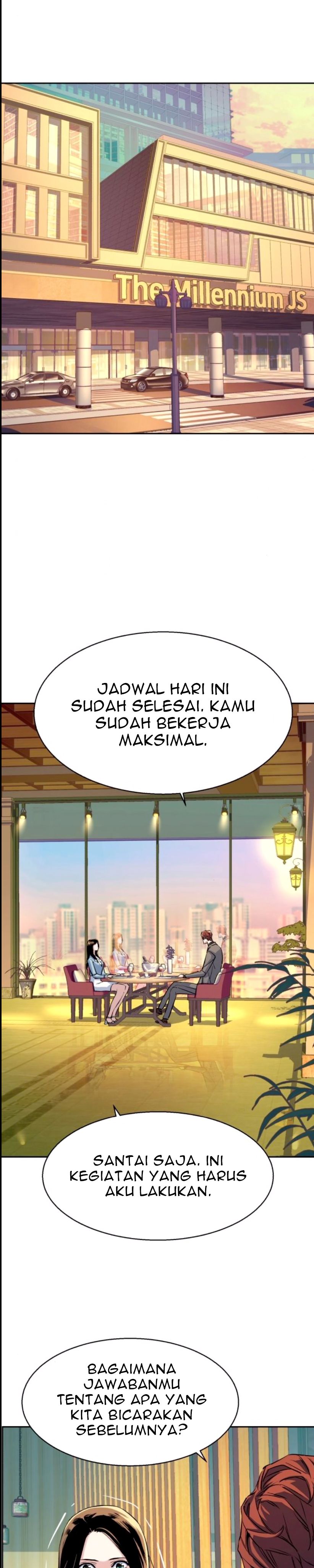 Mercenary Enrollment Chapter 76 Gambar 8