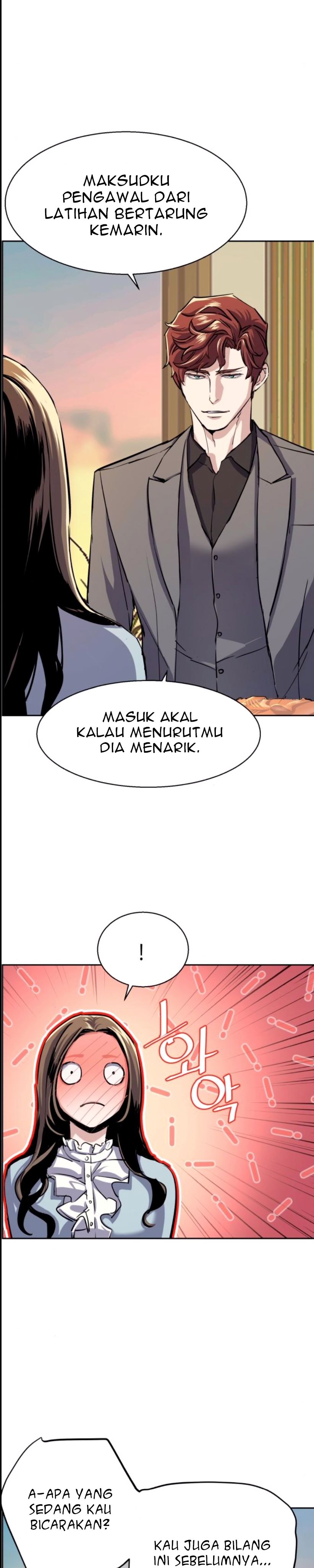 Mercenary Enrollment Chapter 76 Gambar 11