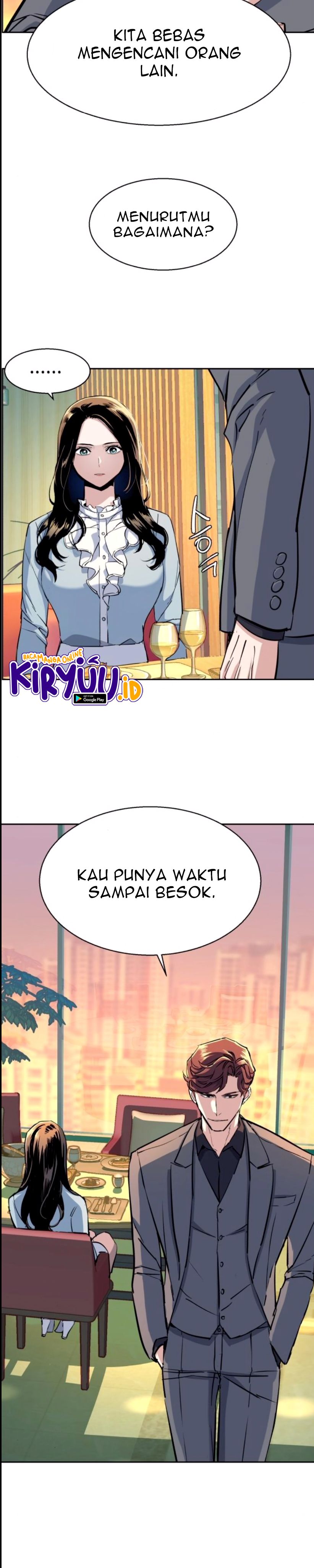 Mercenary Enrollment Chapter 76 Gambar 15