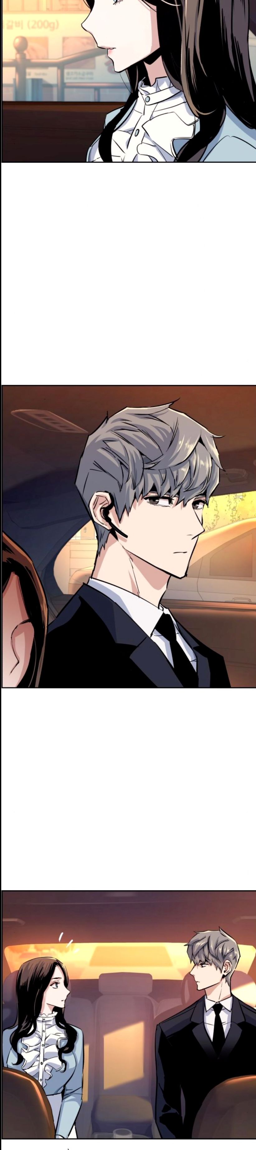 Mercenary Enrollment Chapter 76 Gambar 19