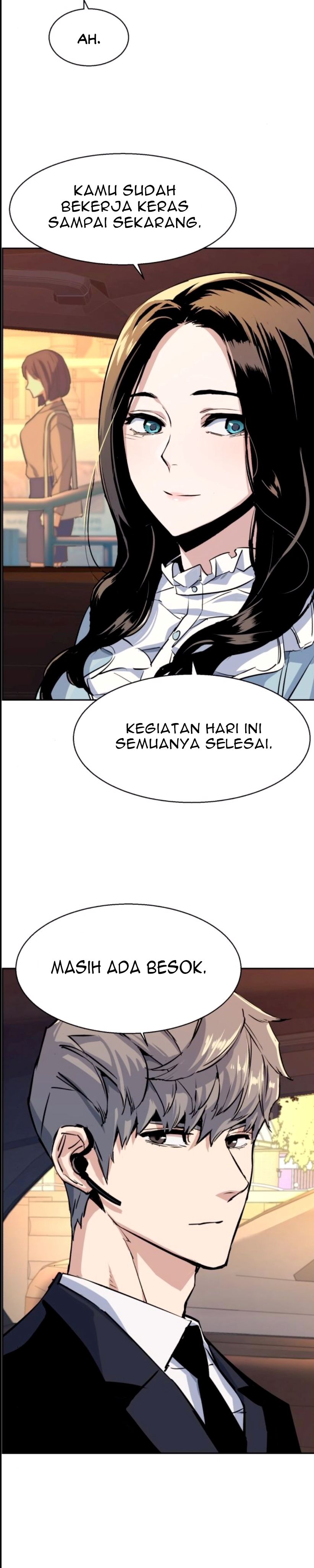 Mercenary Enrollment Chapter 76 Gambar 20