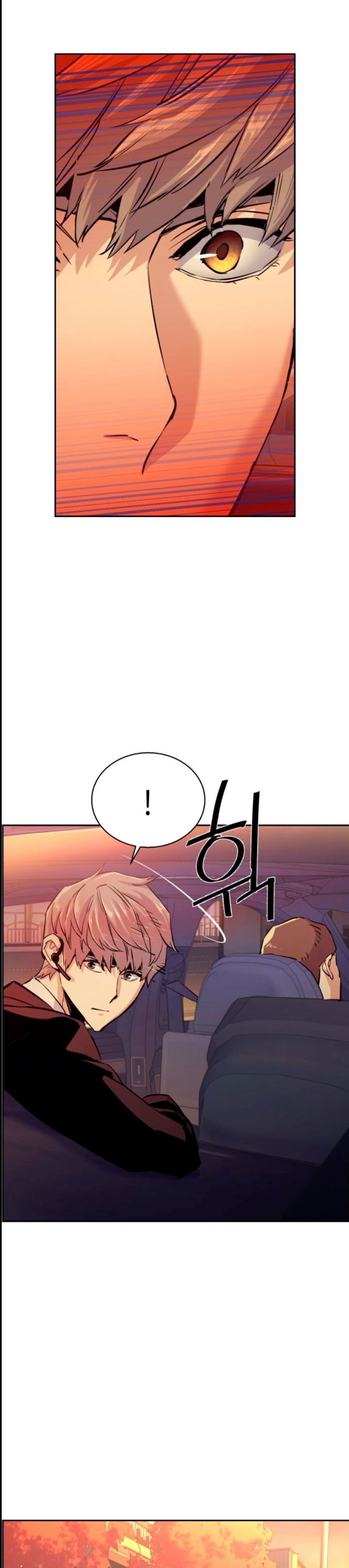 Mercenary Enrollment Chapter 76 Gambar 22