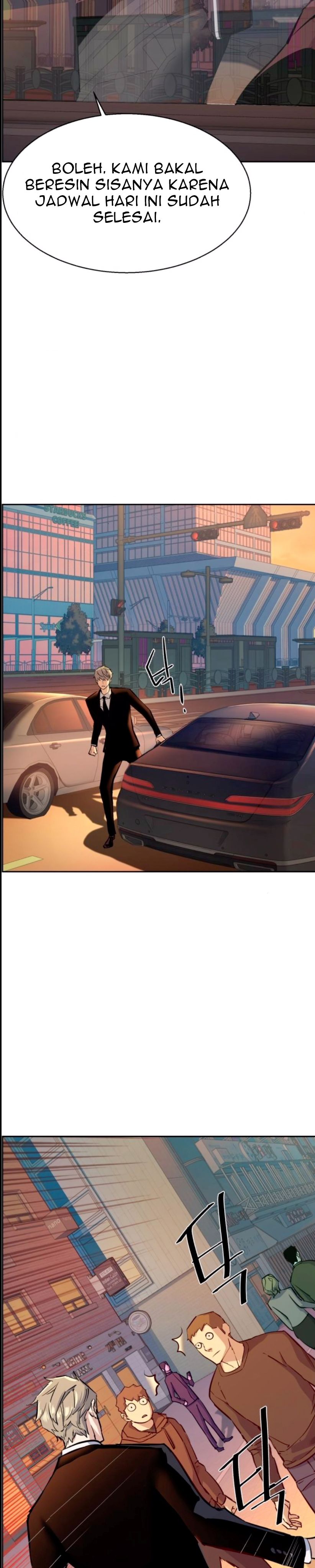 Mercenary Enrollment Chapter 76 Gambar 24