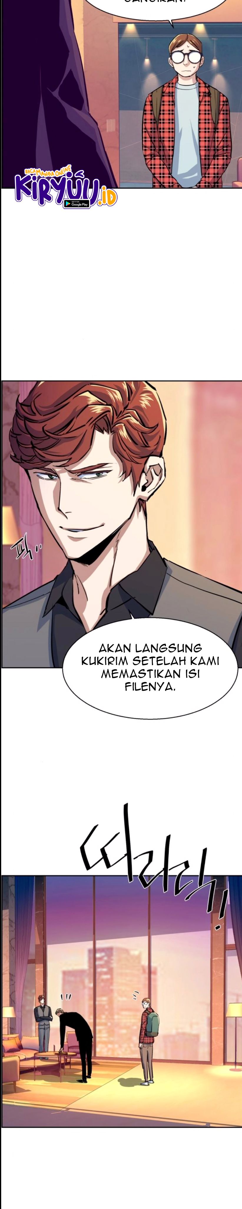 Mercenary Enrollment Chapter 76 Gambar 30