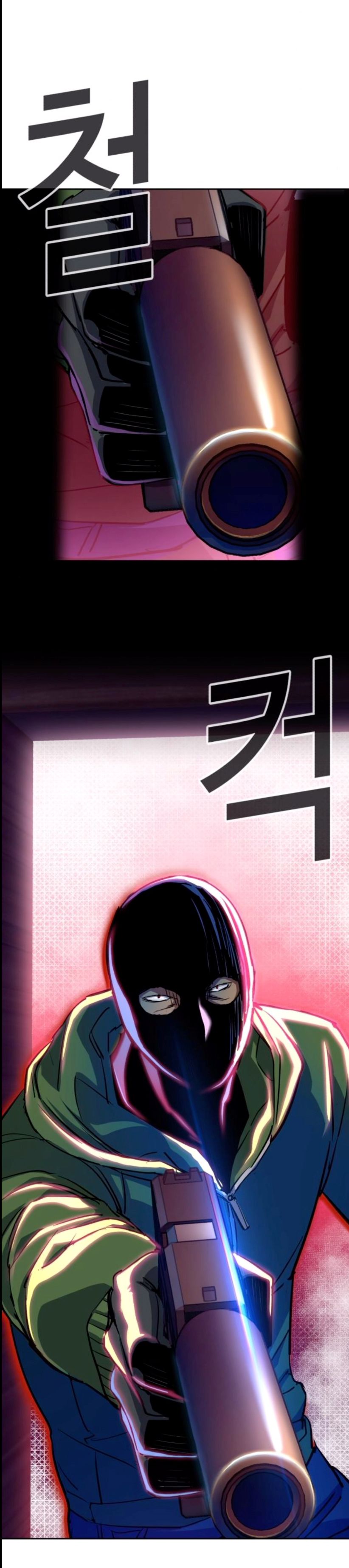 Mercenary Enrollment Chapter 76 Gambar 31