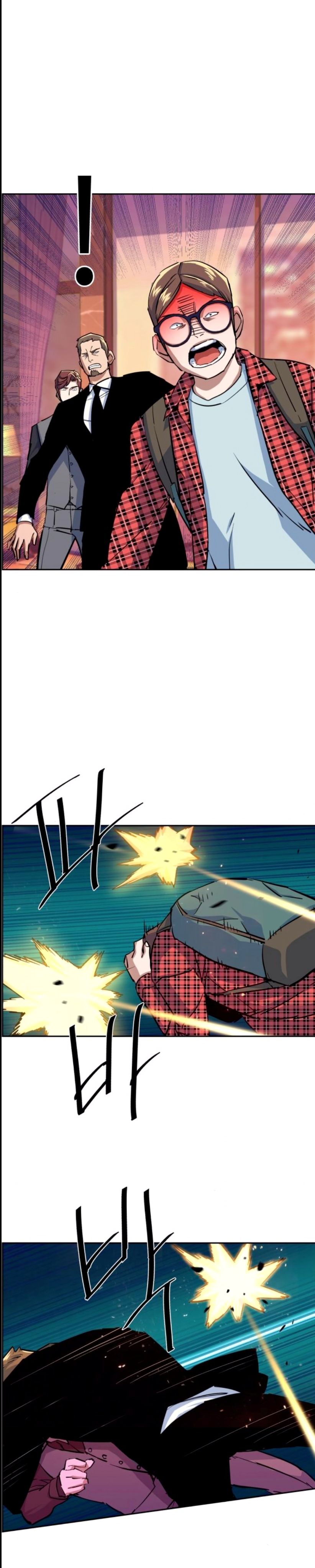 Mercenary Enrollment Chapter 76 Gambar 32