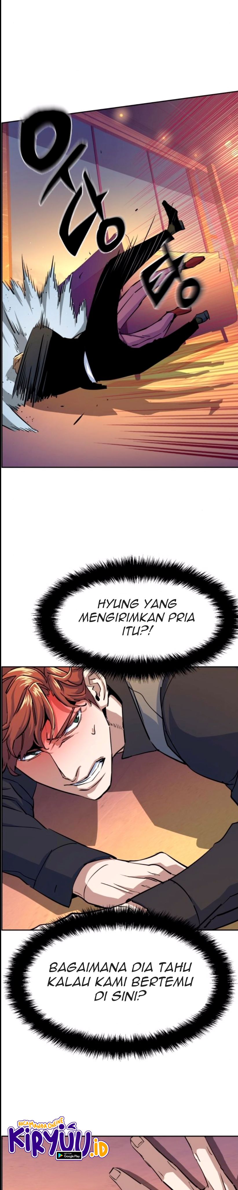 Mercenary Enrollment Chapter 76 Gambar 33