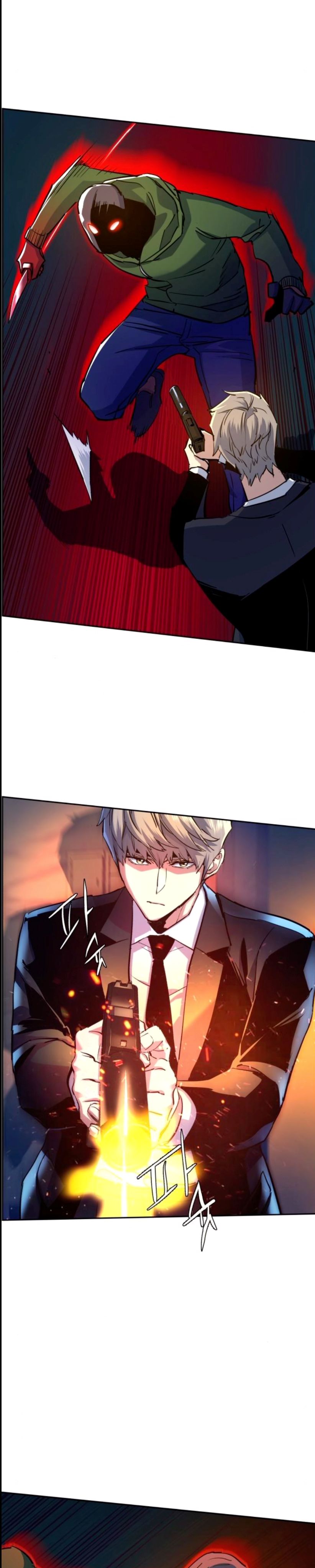 Mercenary Enrollment Chapter 76 Gambar 41