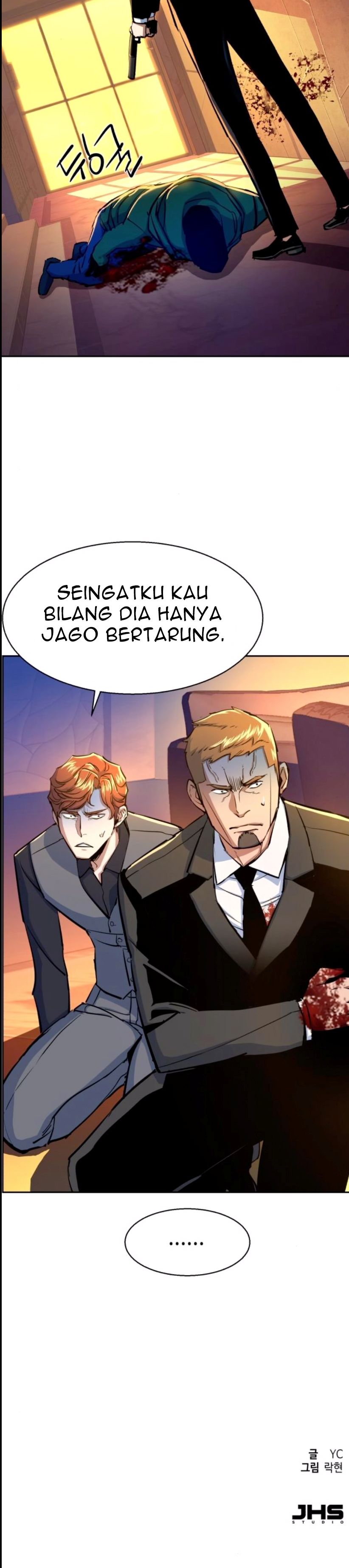 Mercenary Enrollment Chapter 76 Gambar 43