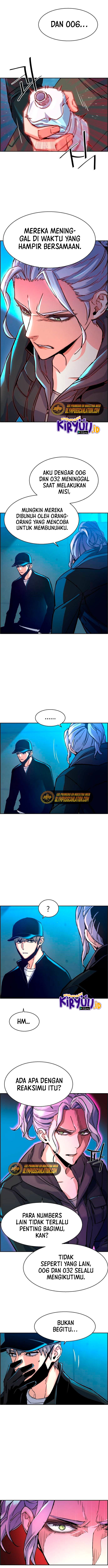 Mercenary Enrollment Chapter 96 Gambar 4