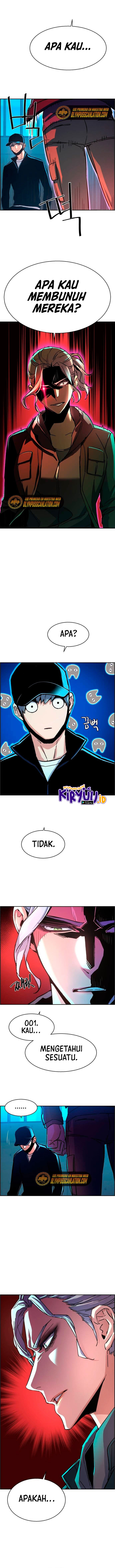 Mercenary Enrollment Chapter 96 Gambar 5