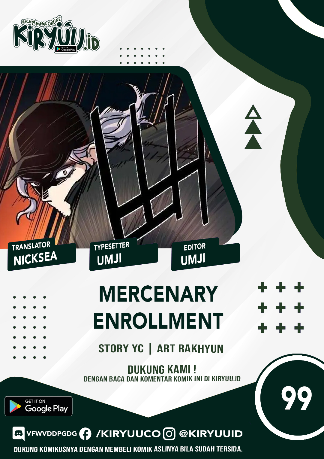 Mercenary Enrollment Chapter 99 Gambar 1