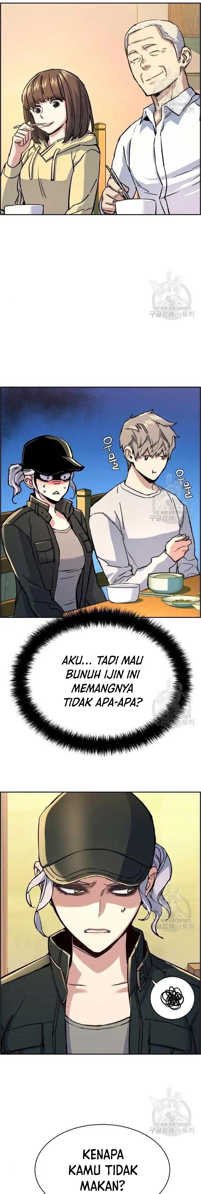 Mercenary Enrollment Chapter 99 Gambar 5