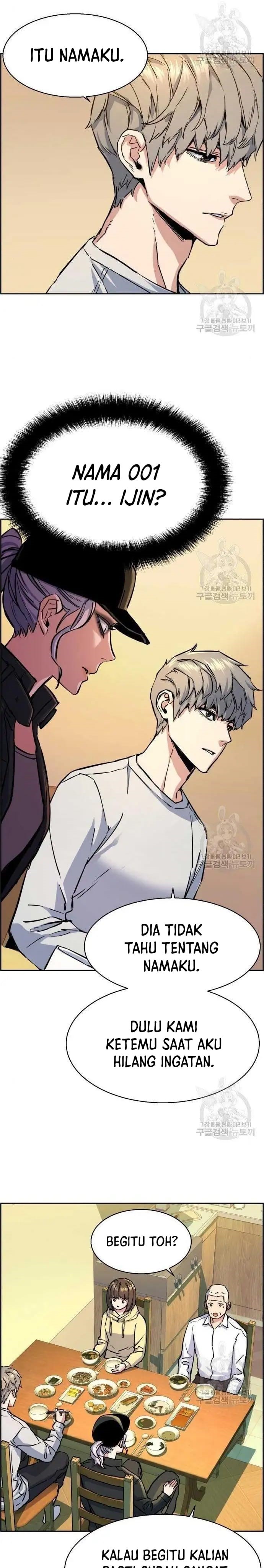 Mercenary Enrollment Chapter 99 Gambar 14