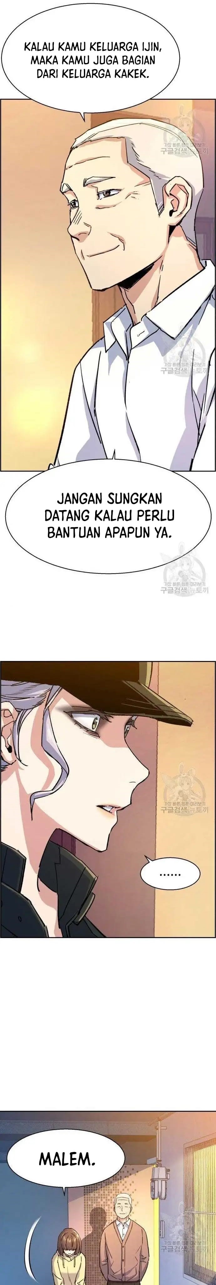 Mercenary Enrollment Chapter 99 Gambar 20