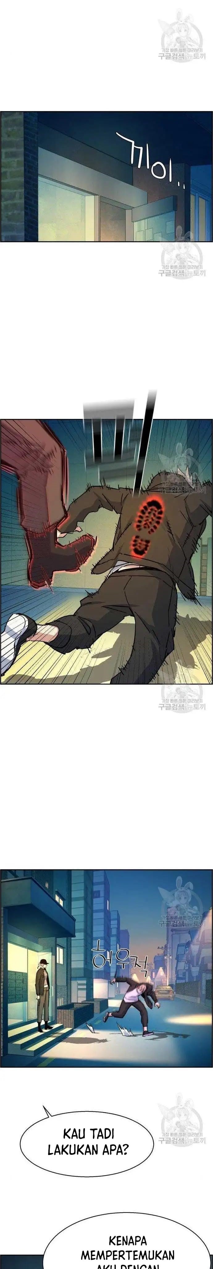 Mercenary Enrollment Chapter 99 Gambar 23