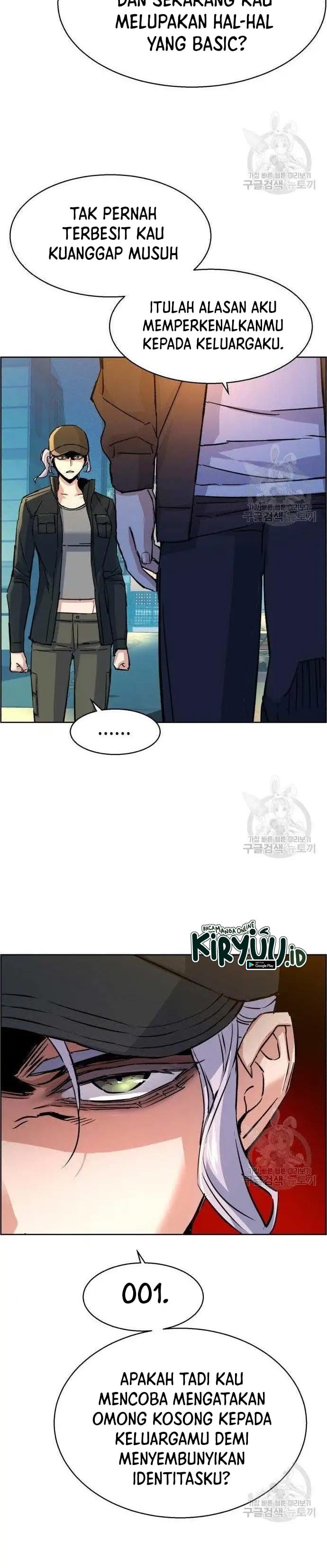 Mercenary Enrollment Chapter 99 Gambar 25