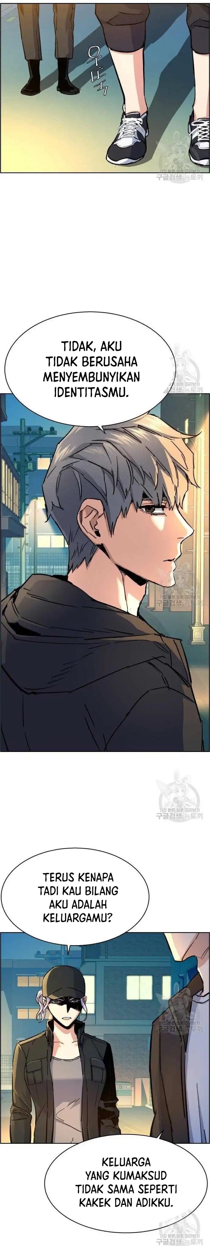 Mercenary Enrollment Chapter 99 Gambar 26